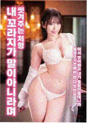 极地求生