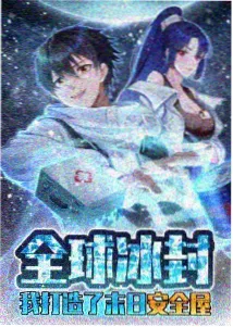 星辰之子