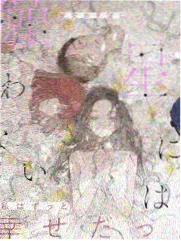 欢乐大本营