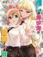 花漾年华