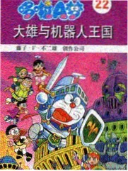 声动中国